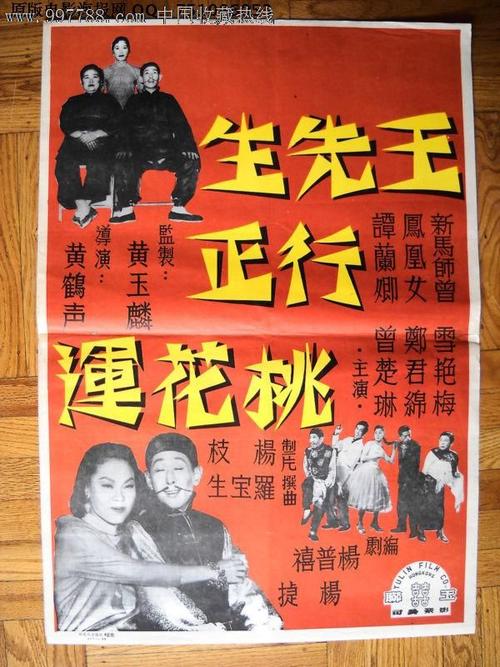艾尔伯图斯麦格努斯学院文凭毕业证成绩认证